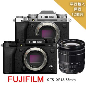 【FUJIFILM 富士】XT5 body+XF18-55mm變焦鏡組*(平行輸入)彰化相機收購