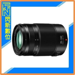 歲末特賣~限量1組!Panasonic LUMIX G X 35-100mm F2.8 II POWER O.I.S. 二代 鏡頭(35-100，台灣松下公司貨)彰化相機收購